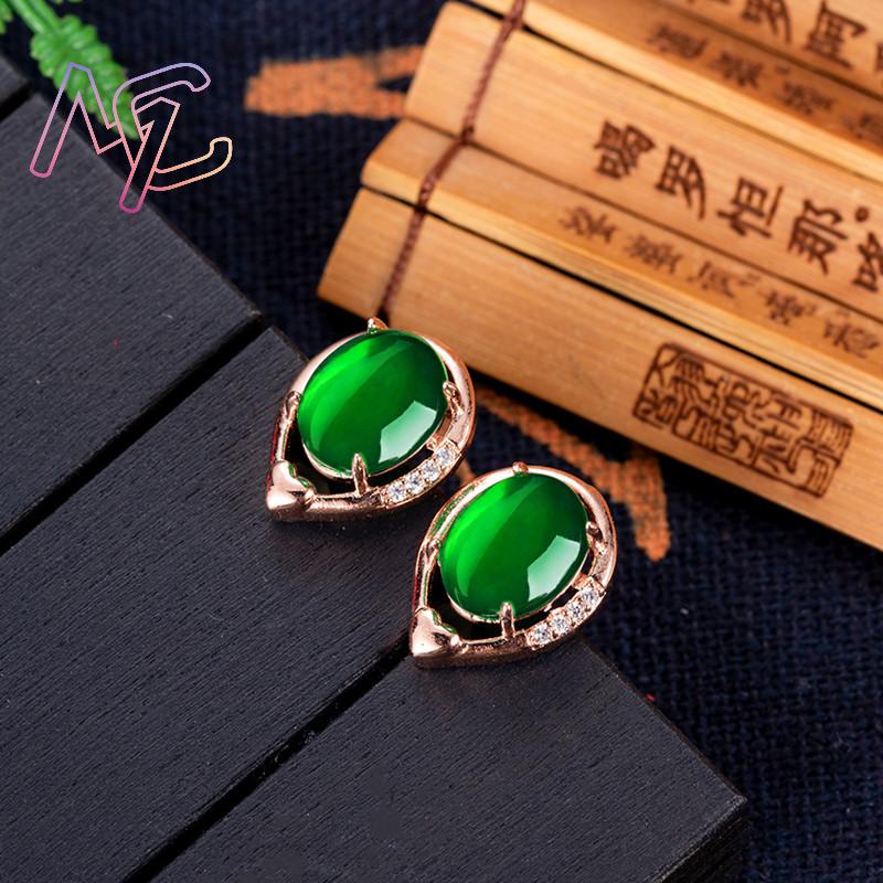 Natural Jade Flower Earrings S - Gold Plated Jewelry 评论和价格
